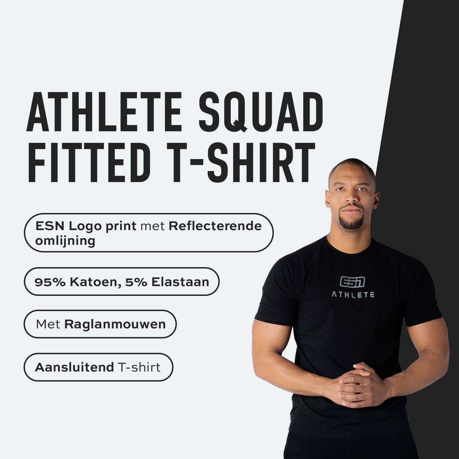 PDP_Keyfacts_AthleteSquadFittedShirt_DE.jpg