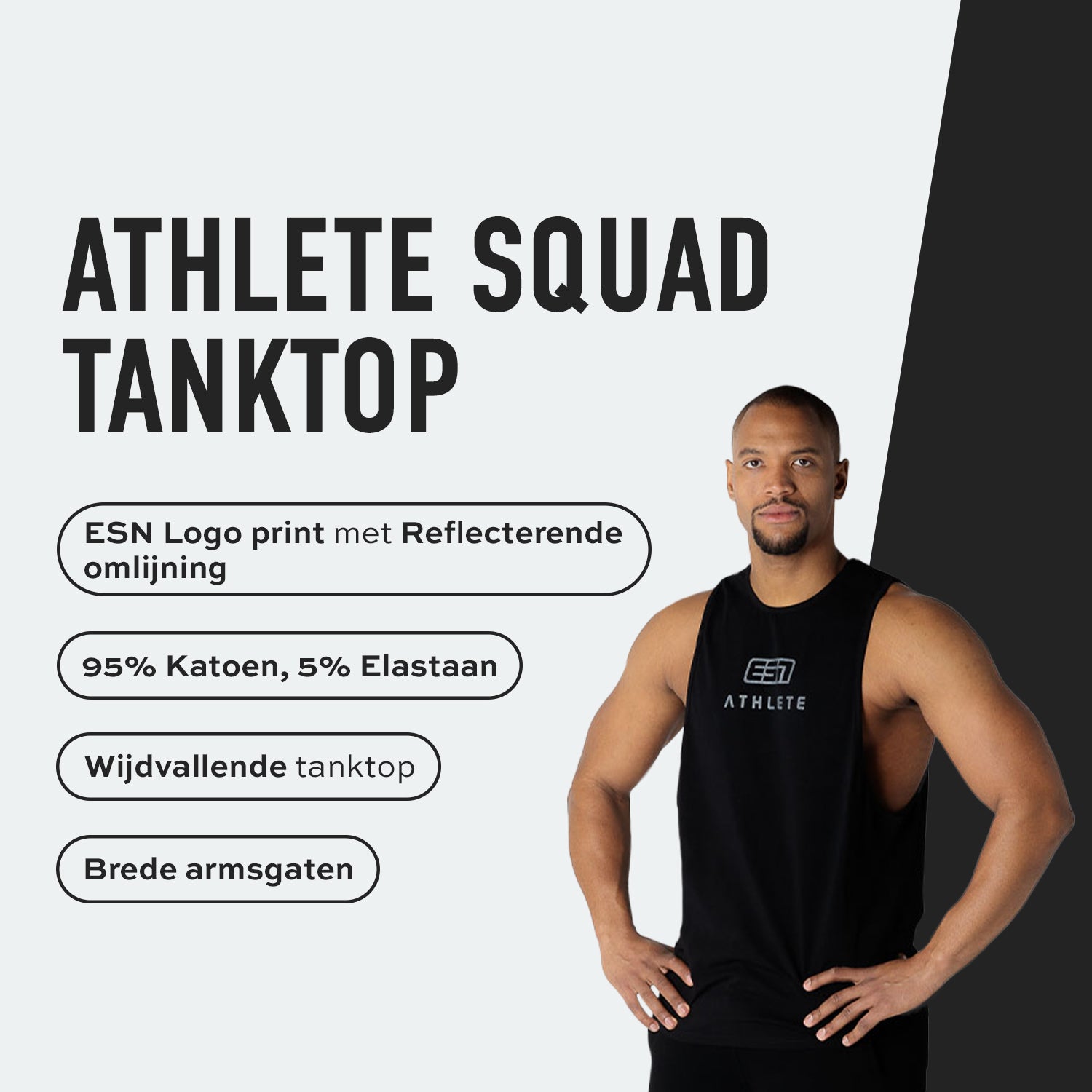 PDP_Keyfacts_AthleteSquadTanktop_DE.jpg